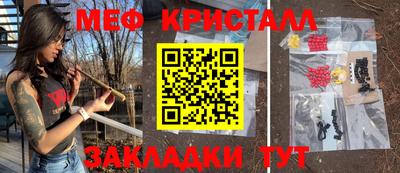 ALPHA PVP Изобильный