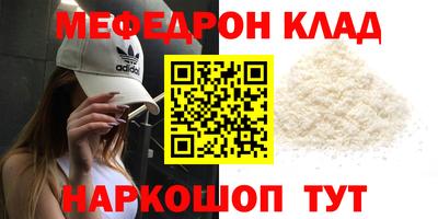 PSILOCYBIN Ирбит