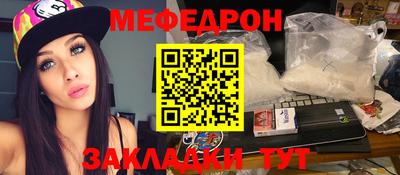 ALPHA PVP Изобильный