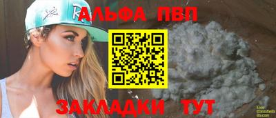 PSILOCYBIN Ирбит