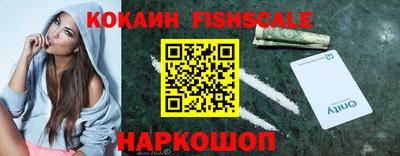 ECSTASY Жуковский