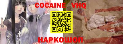 PSILOCYBIN Ирбит
