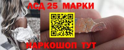 альфа пвп Заводоуковск