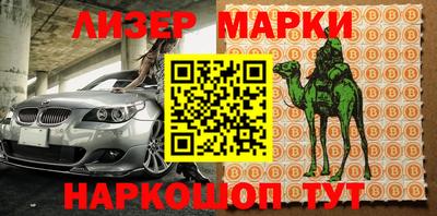 ALPHA PVP Изобильный