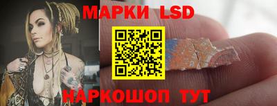 PSILOCYBIN Ирбит