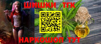 ECSTASY Жуковский
