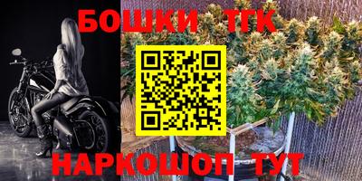 PSILOCYBIN Ирбит
