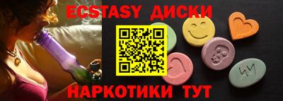 ALPHA PVP Изобильный