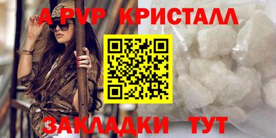 ECSTASY Жуковский