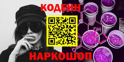 каннабис Ипатово