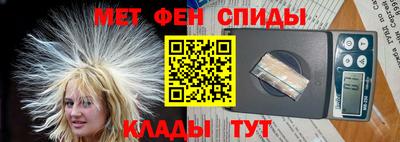 каннабис Ипатово