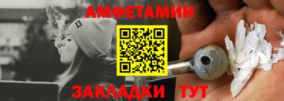 ALPHA PVP Изобильный