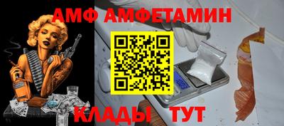 PSILOCYBIN Ирбит