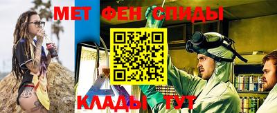 альфа пвп Заводоуковск