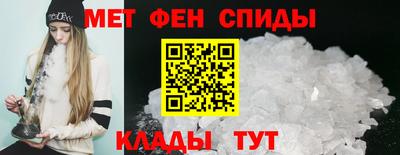 каннабис Ипатово