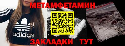 ECSTASY Жуковский