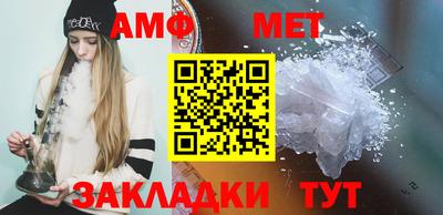 каннабис Ипатово