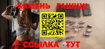 PSILOCYBIN Ирбит