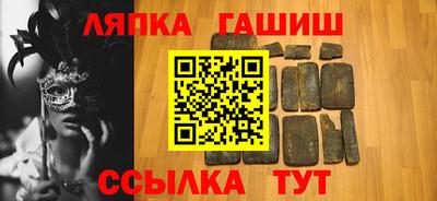 ECSTASY Жуковский