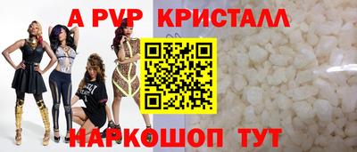 PSILOCYBIN Ирбит