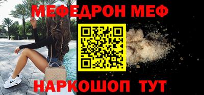 ALPHA PVP Изобильный