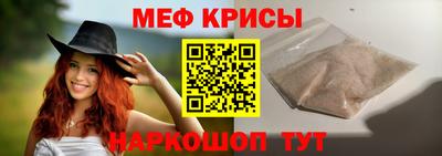 трава Заволжье