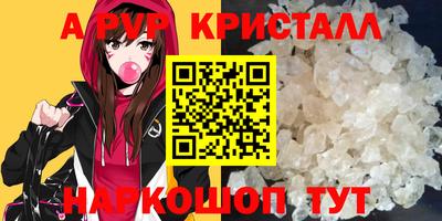 ECSTASY Жуковский