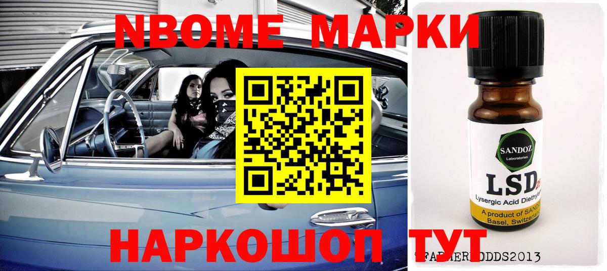 LSD-25 экстази кислота  Вход с VPN  Кулебаки 